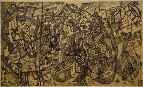 Композиция