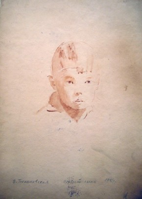 Голова сына