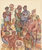 Многофигурная композиция