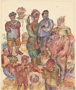 Многофигурная композиция