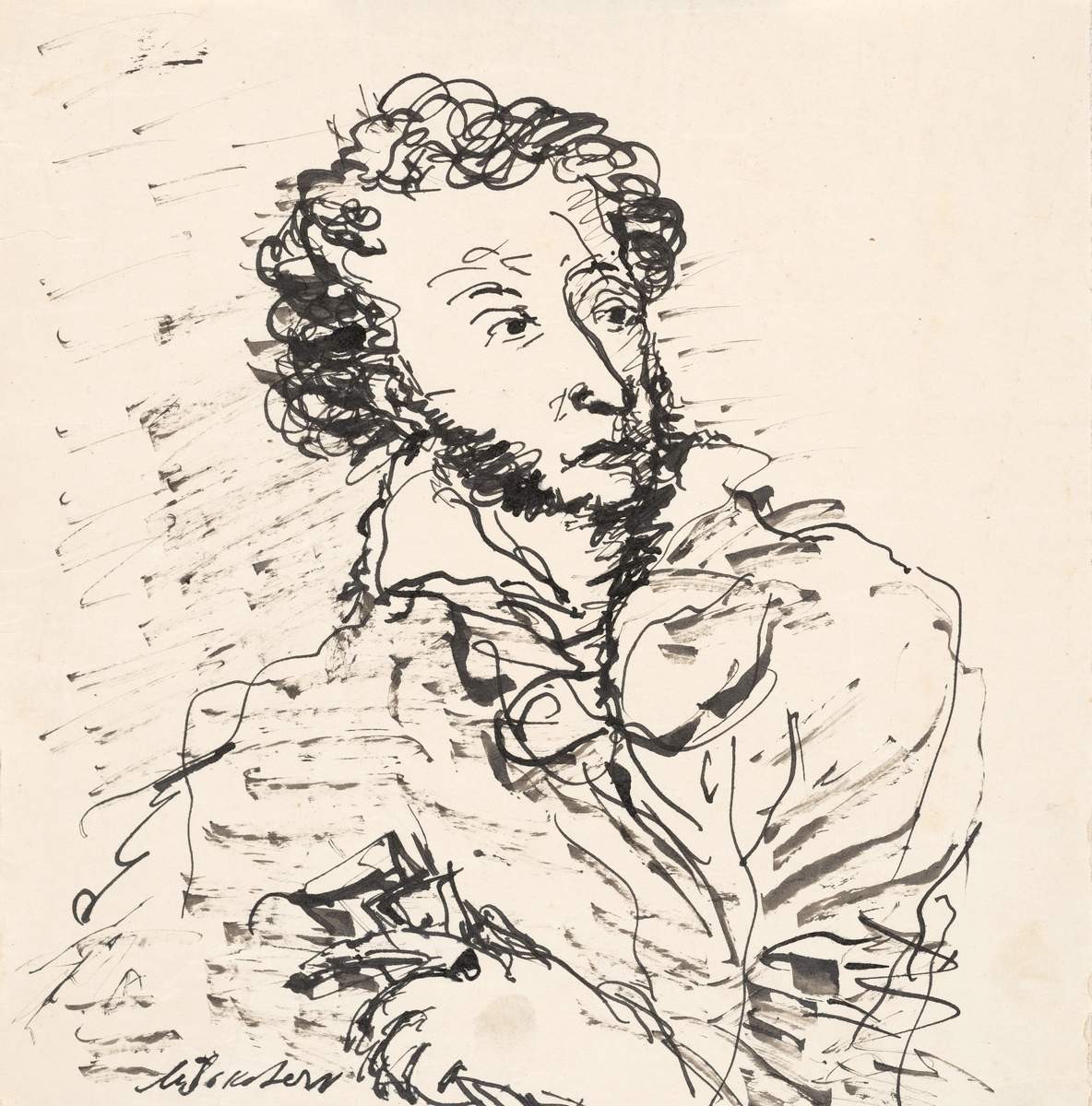 Пушкин, Mikhail Ksenofontovich Sokolov, 1930s