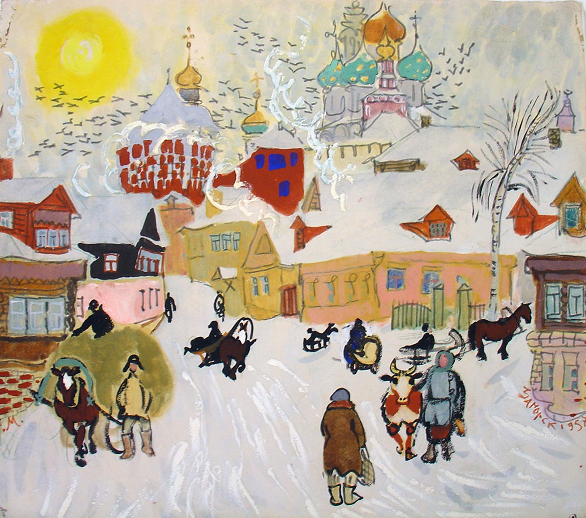 Загорск, Tatyana Mavrina, 1957