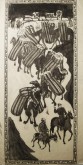 Эскиз к линогравюре «Самарканд. Разговор о порохе»