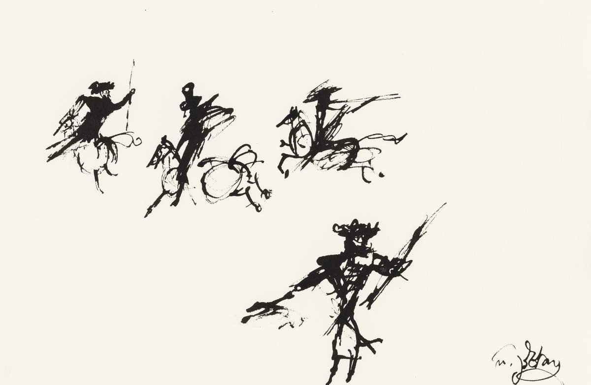 Габриадзе Р. Л. Пушкин в Испании - Виртуальный Pусский музей