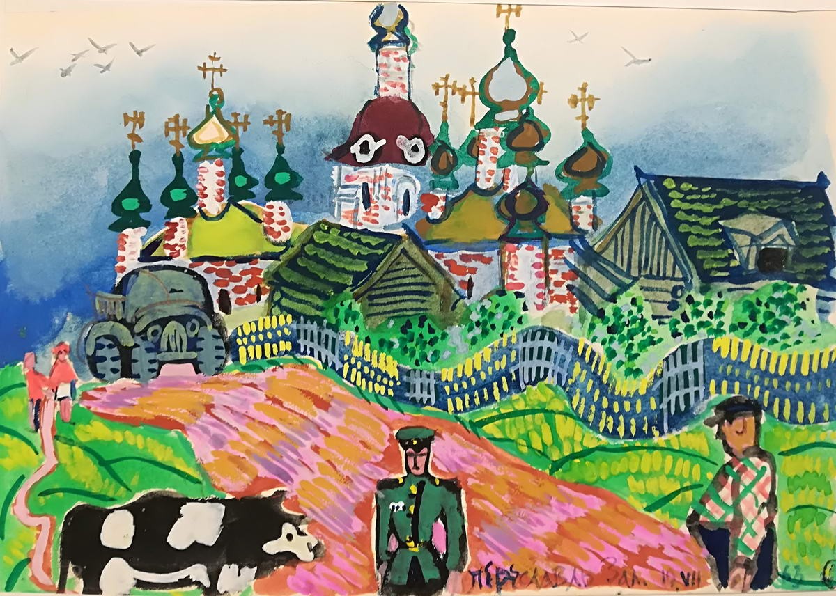 Переславль-Залесский. Лист № 12 из альбома «Города», Tatyana Mavrina, 1963