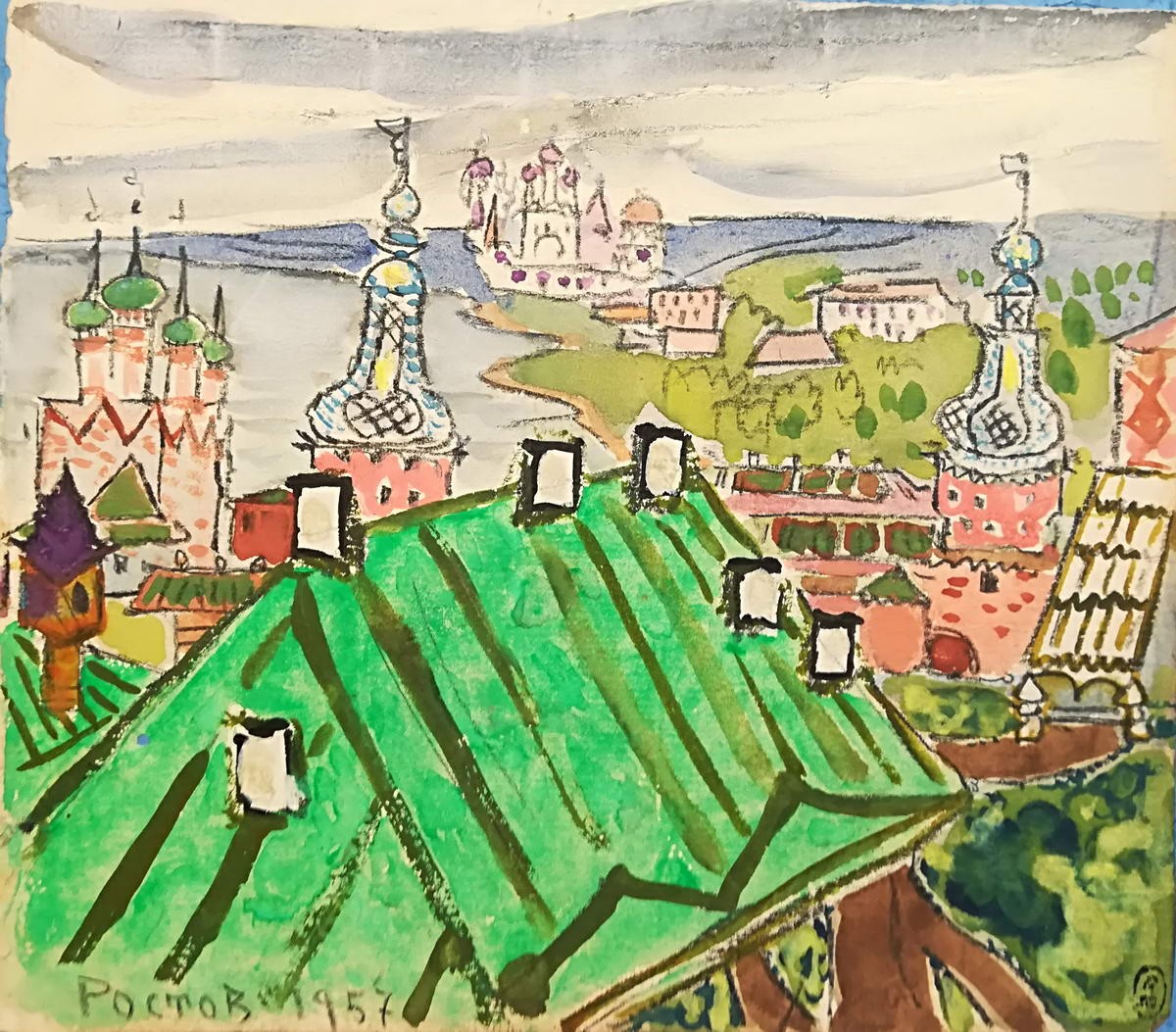 Ростов. Лист № 16 из альбома «Города», Tatyana Mavrina, 1957