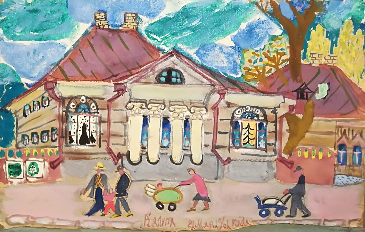 Калуга. Лист № 34 из альбома «Города», Tatyana Mavrina, 21 May 1962