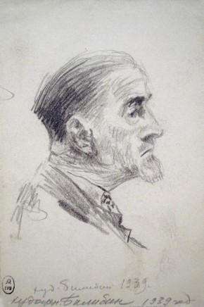 Портрет художника И. Я. Билибина