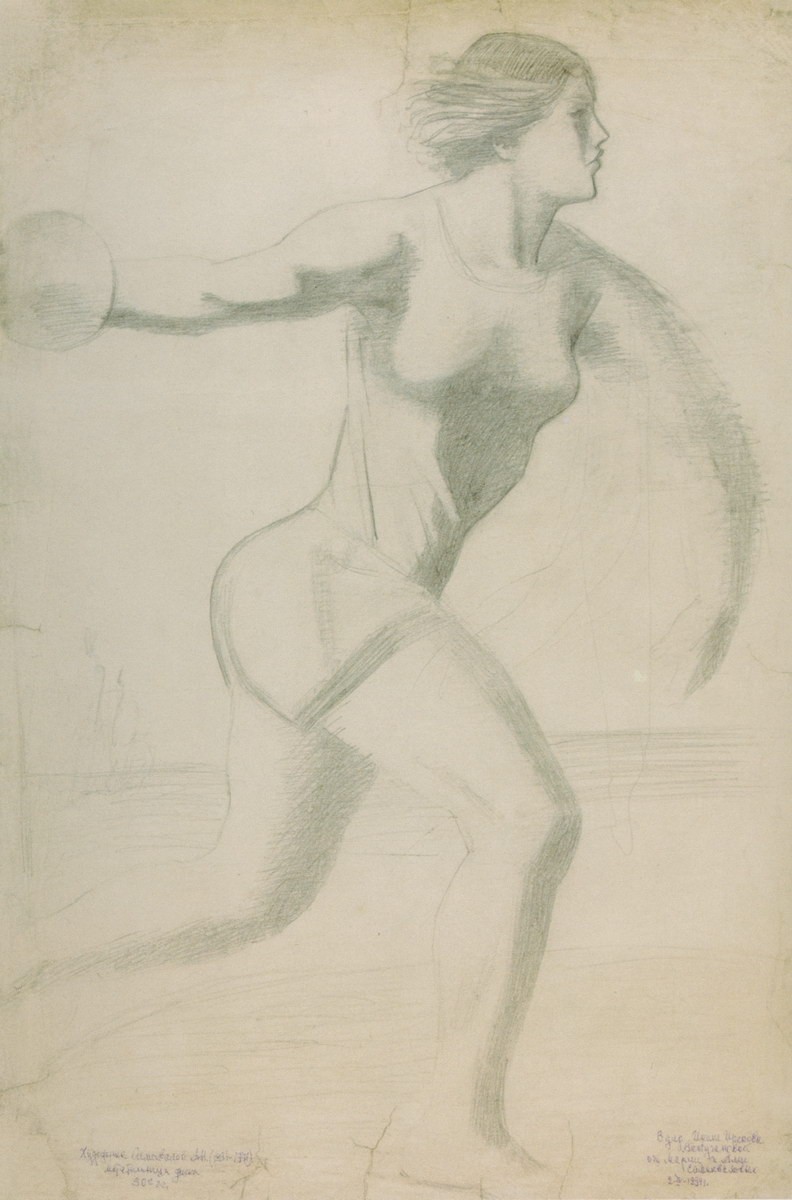 Метательница диска, Aleksandr Nikolaevich Samokhvalov, 1930s