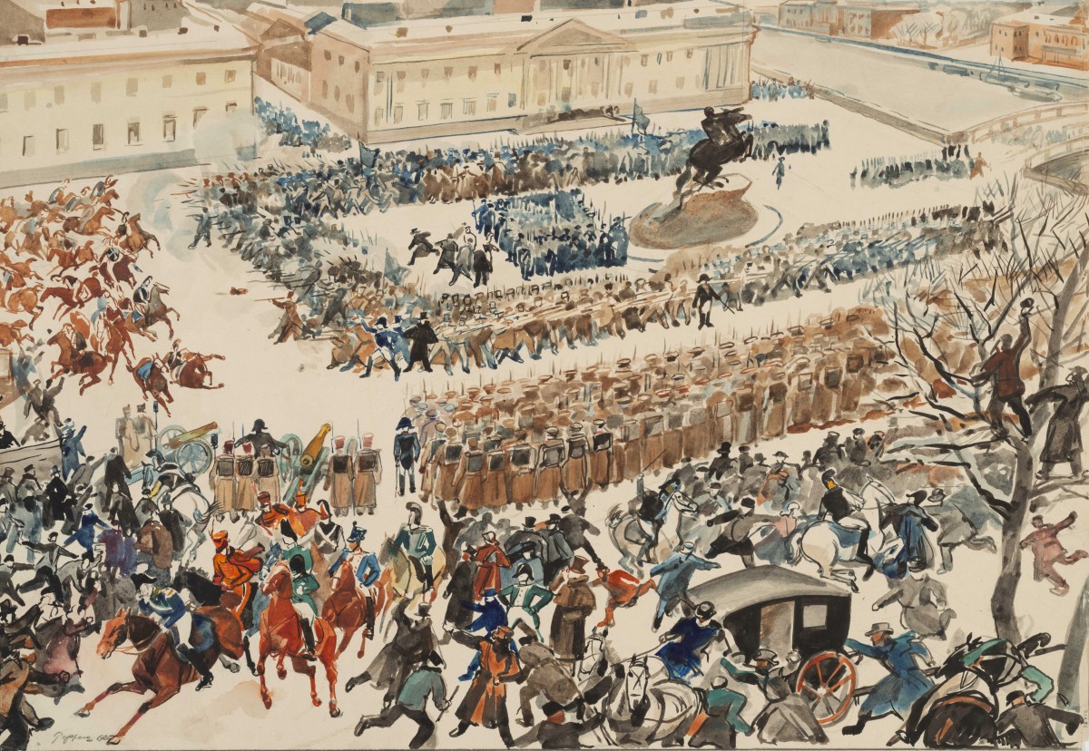 Декабристы, Френц Рудольф Рудольфович, 1920