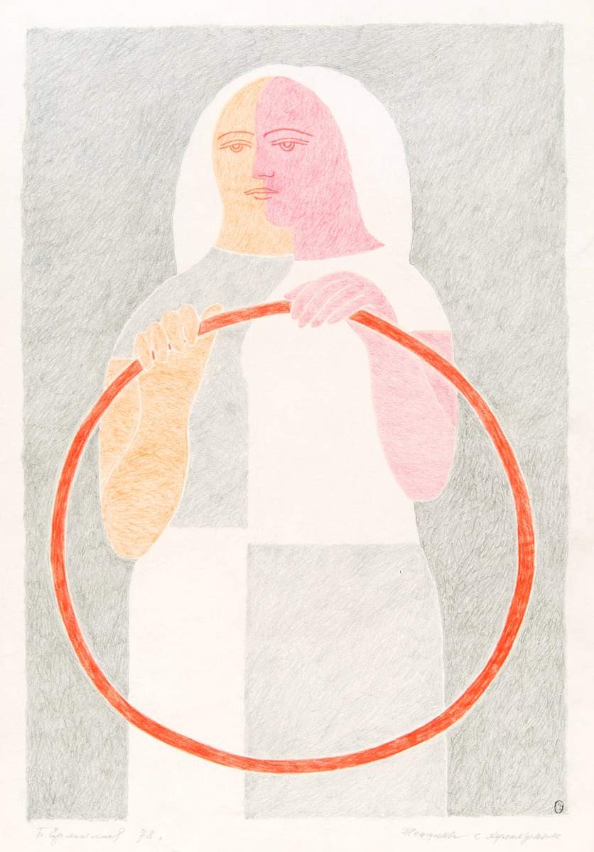 Женщины с хулахупом, Boris Nicolaevich Ermolaev, 1978