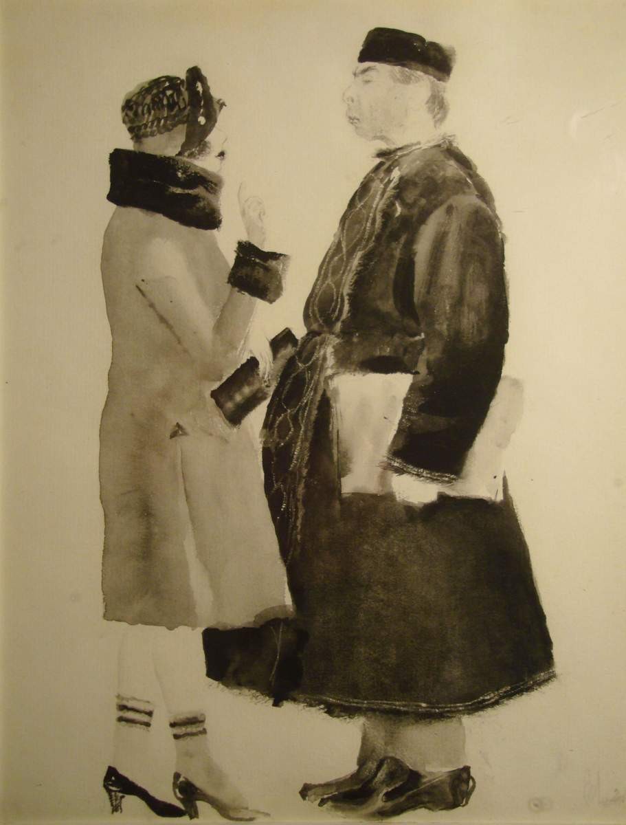 КУБУ (Комиссия улучшения быта ученых), Vladimir Lebedev, 1926