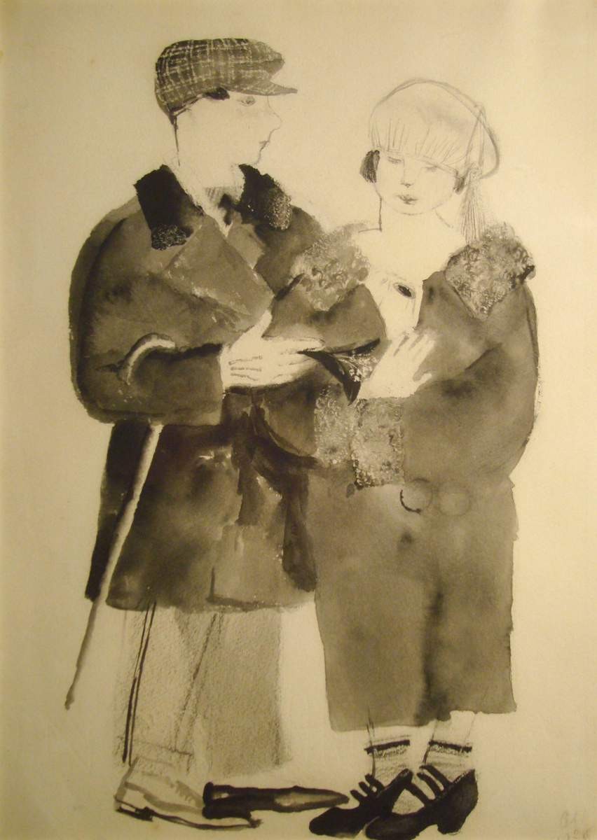 Весна, Vladimir Lebedev, 1926