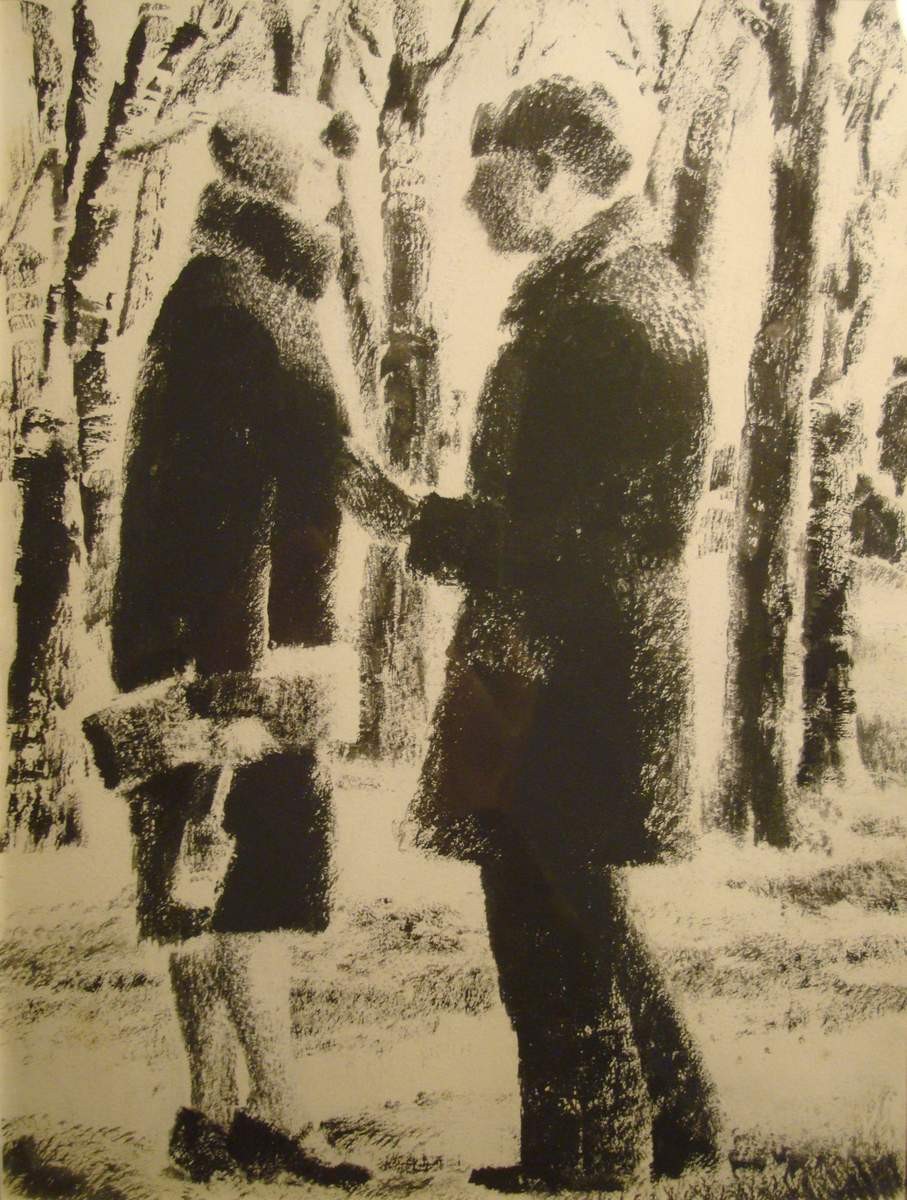 Встреча в парке, Vladimir Lebedev, 1928