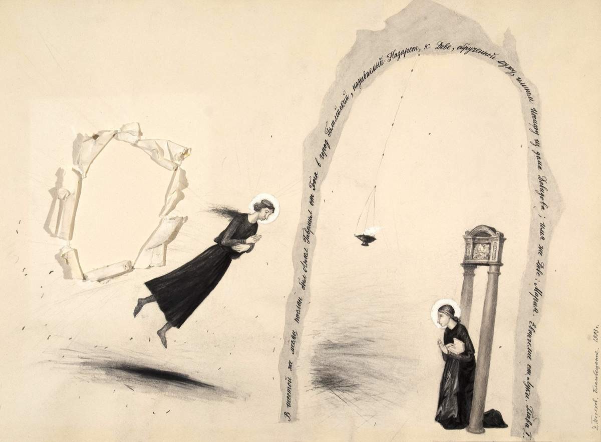 Благовещение, Dmitry Terekhov, 1993