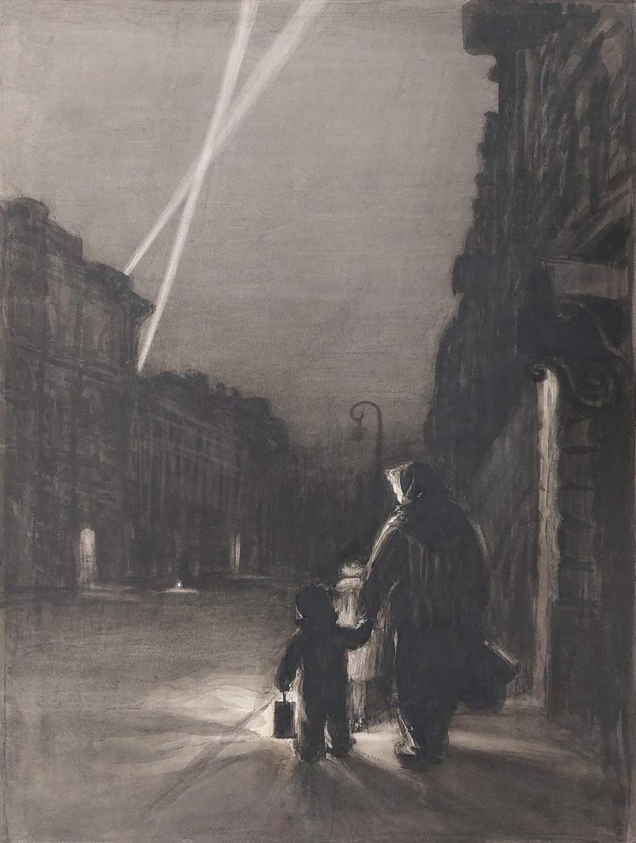 Домой, Nina Nikolayevna Petrova, 1944
