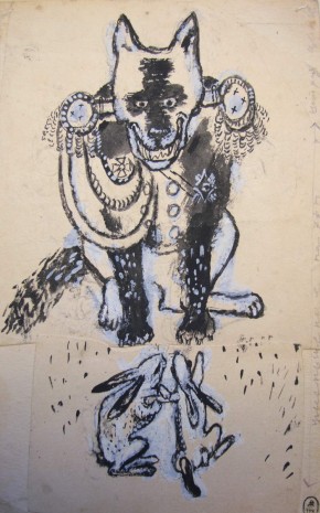 «Самоотверженный заяц». Иллюстрация к сказке М.Е. Салтыкова-Щедрина