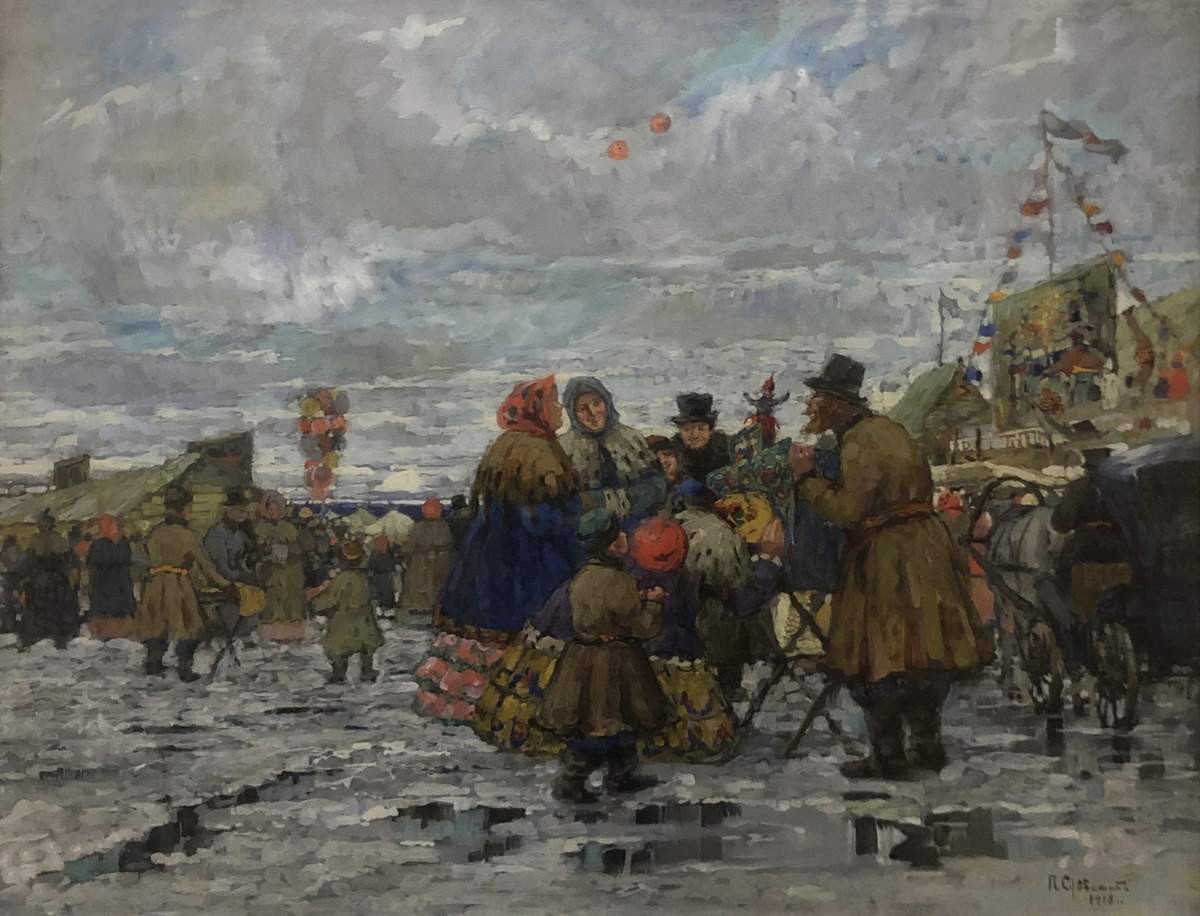 Балаганы, Pyotr Subbotin-Permyak, 1918
