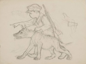 Пограничник