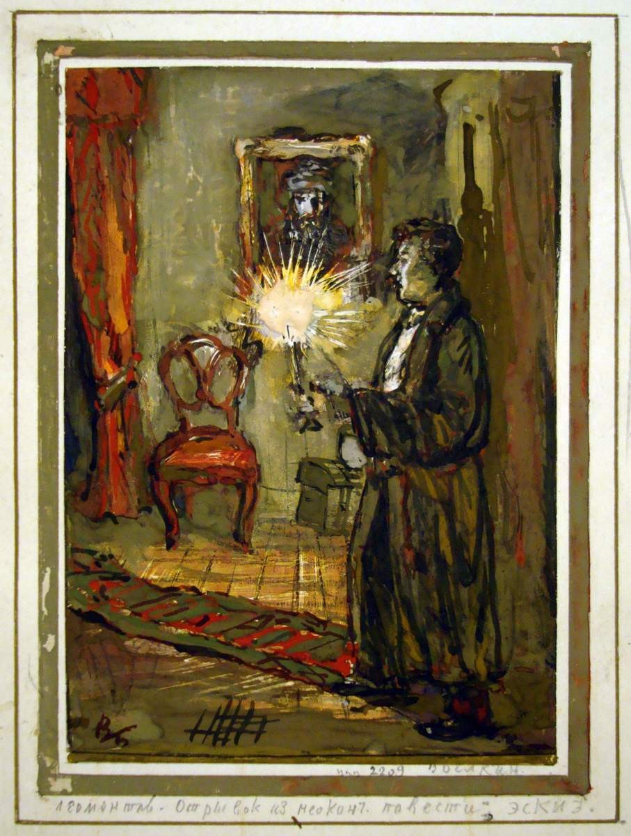 Иллюстрация к «Неоконченной повести» М. Ю. Лермонтова, Veniamin Belkin, 1920s–1943