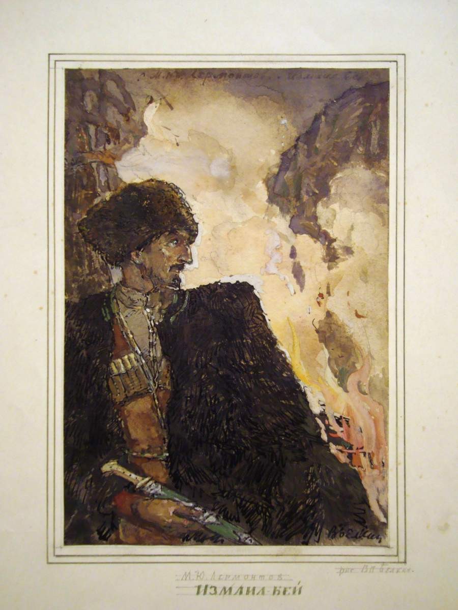Иллюстрация к повести М. Ю. Лермонтова «Измаил Бей», Veniamin Belkin, 1920s–1943