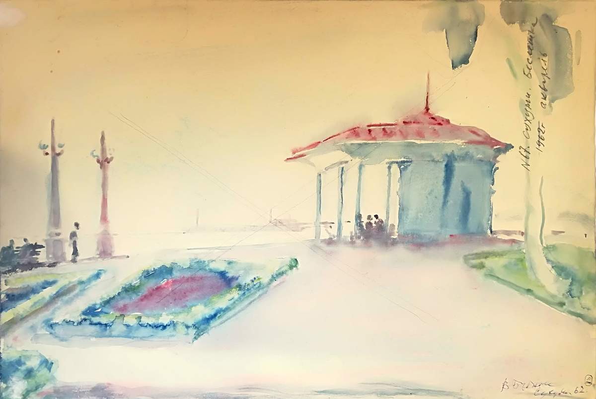 Сухуми. Беседка, Varvara Bubnova, 1962