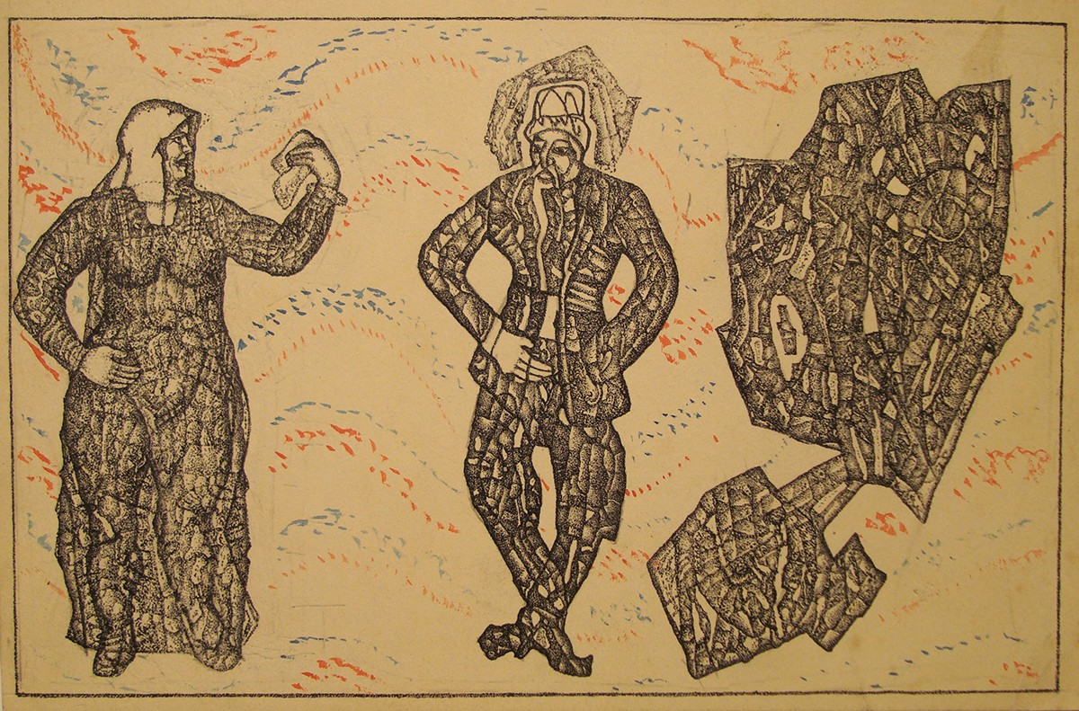 Камаринский мужик, Mikhail Konstantinovich Makarov, 1933
