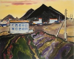 Донецкий край