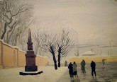 Воронихинская верста