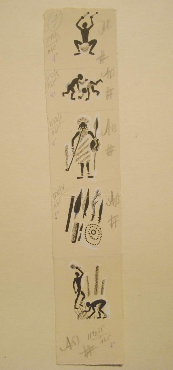 Беюл. Письма из Африки, Nikolay Lapshin, 1928