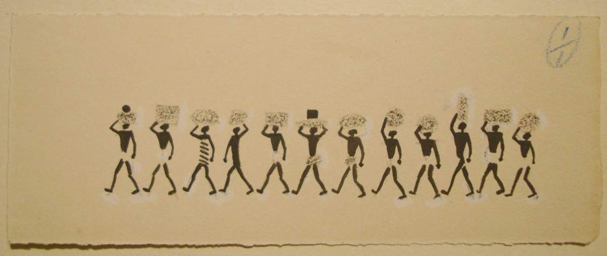 Беюл. Письма из Африки, Nikolay Lapshin, 1928