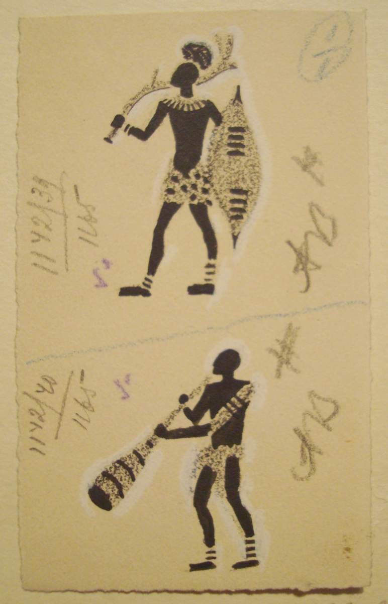 Беюл. Письма из Африки, Nikolay Lapshin, 1928