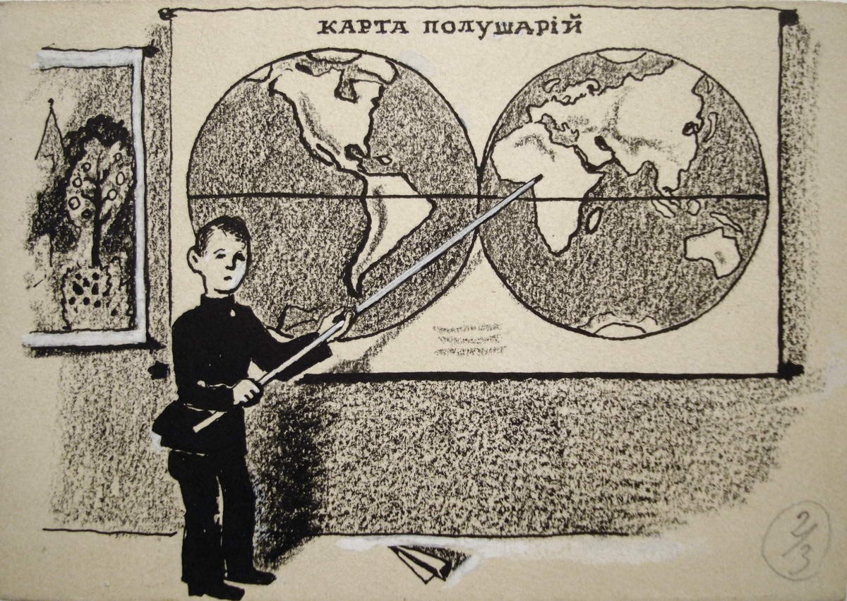 Н.Константинов. Карта рассказывает. Иллюстрация, Nikolay Lapshin, 1935