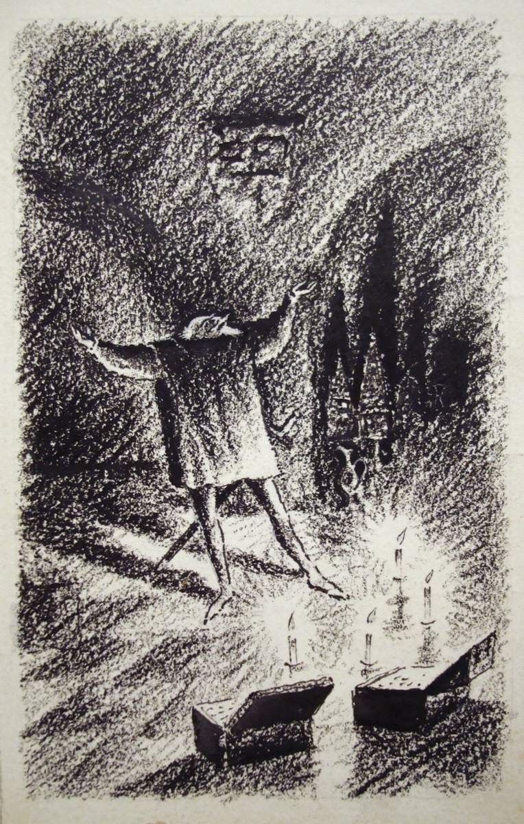 А. С. Пушкин. Маленькие трагедии, Nikolay Lapshin, 1936–1937