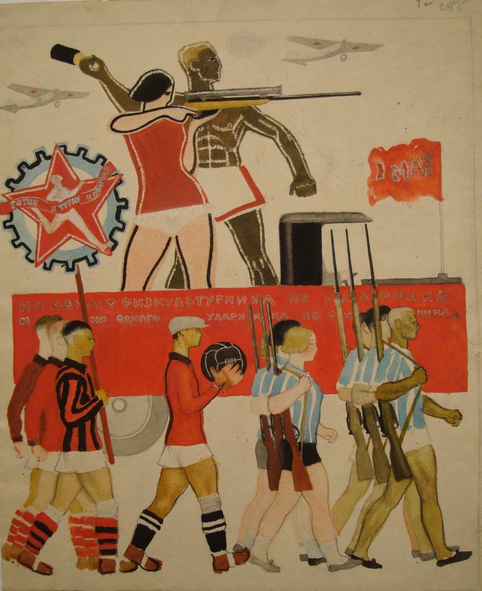 Иллюстрация к журналу. Правая часть разворота, Vladimir Lebedev, 1930s