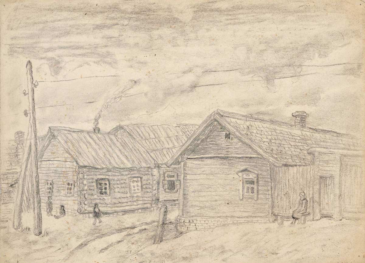 Рогачев. Улица, Anatoli Lvovich Kaplan, 1938