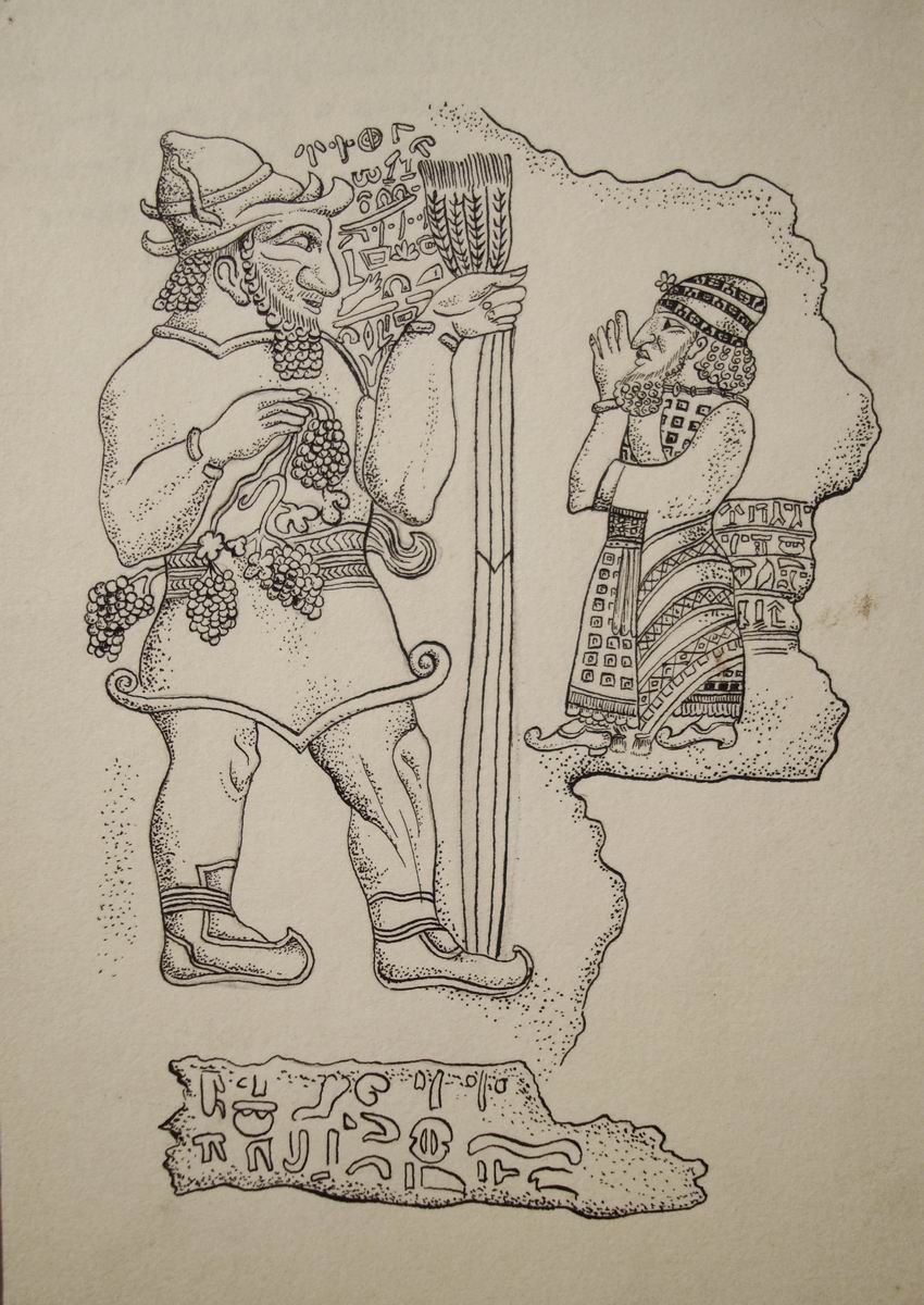 Эскиз иллюстрации к книге Н. Н. Евреинова «Азазел и Дионис», Nikolay Akimov, 1921-1922