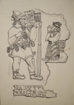 Эскиз иллюстрации к книге Н. Н. Евреинова «Азазел и Дионис»