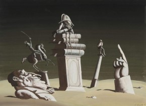 Монументы 2. Эскиз к мультфильму по роману М.Е. Салтыкова-Щедрина «История одного города»