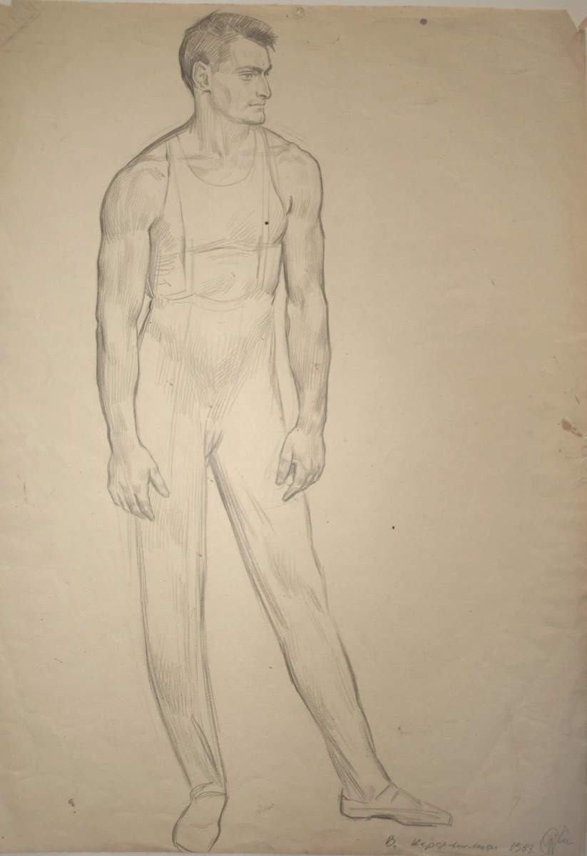 Валерий Кардемилиди, Dmitri Zhilinsky, 1963