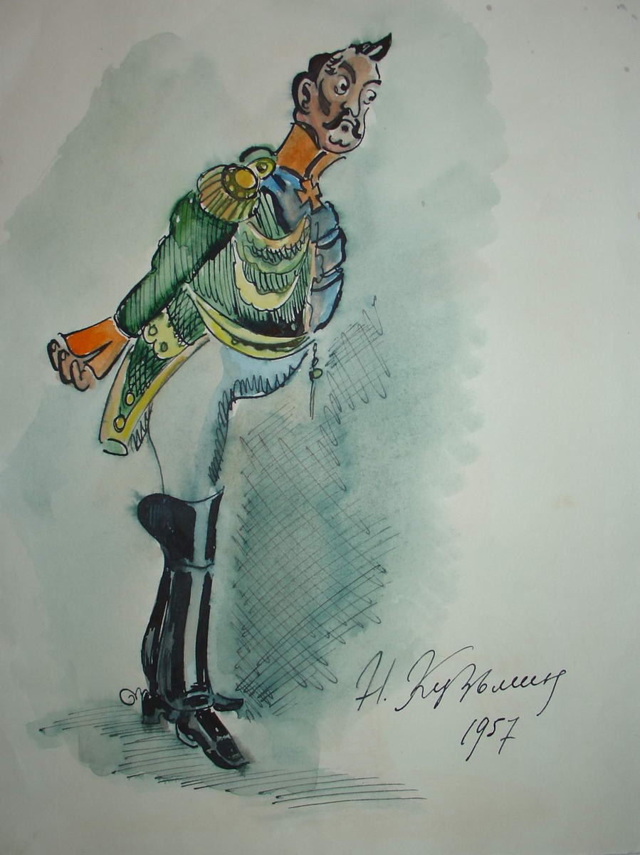 Николай I. Эскиз иллюстрации к сказу Н.С.Лескова "Левша", Nikolay Kuzmin, 1957