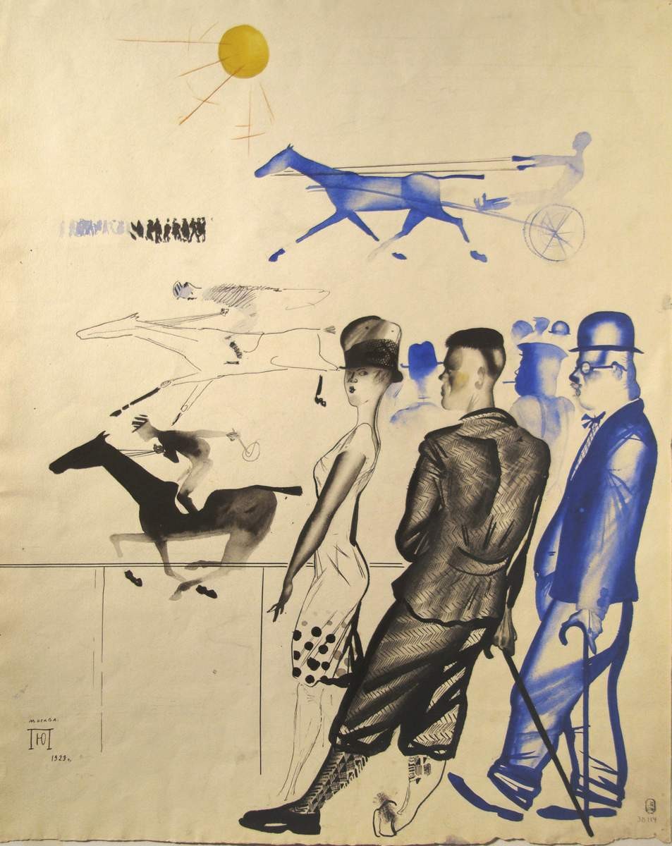 Бега, Yuri Ivanovich Pimenov, 1928