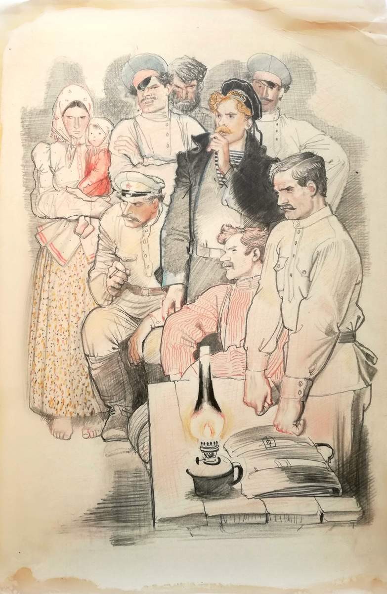 Иллюстрация к книге М. А. Шолохова «Федотка и другие», Anatoliy Grigoryevich Slepkov, 1987