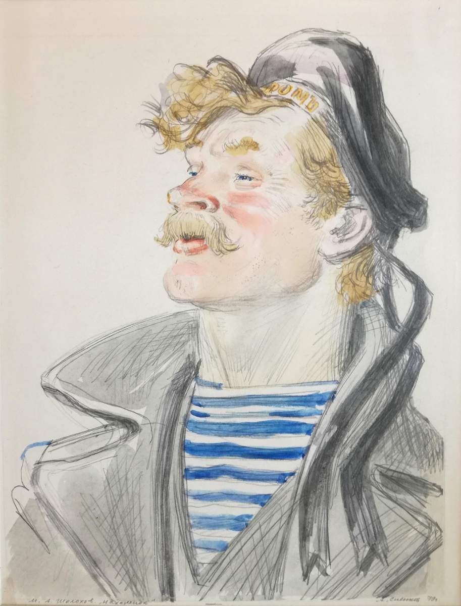 Иллюстрация к книге М. А. Шолохова «Нахаленок», Anatoliy Grigoryevich Slepkov, 1977