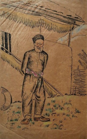 Старик татарин у сакли