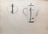 Эскиз супрематической росписи фарфора кофейник и блюдце