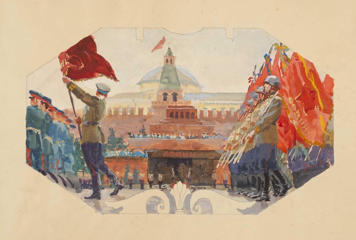 Москва. Парад Победы, Igor Radoman, 1953