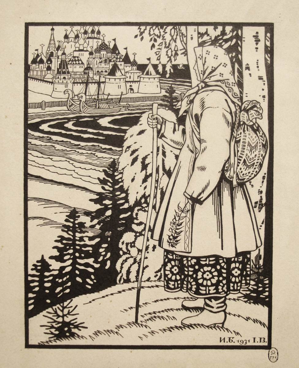Иллюстрация к русской народной сказке «Перышко Финиста ясна сокола», Ivan Bilibin, 1931