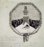 Заставка к поэме Н.А.Некрасова «Русские женщины». К гл. 