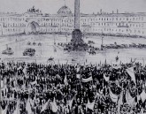 Октябрьская демонстрация на площади Урицкого в день десятилетия Октябрьской революции